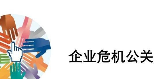 政法:周强会见澳门特区终审法院院长岑浩辉