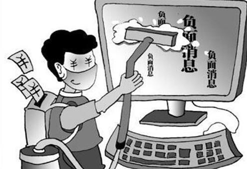 政法:广东连州完整立体化社会治安防控格局